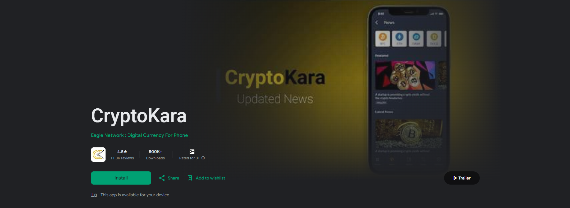 CryptoKara Android app presentation